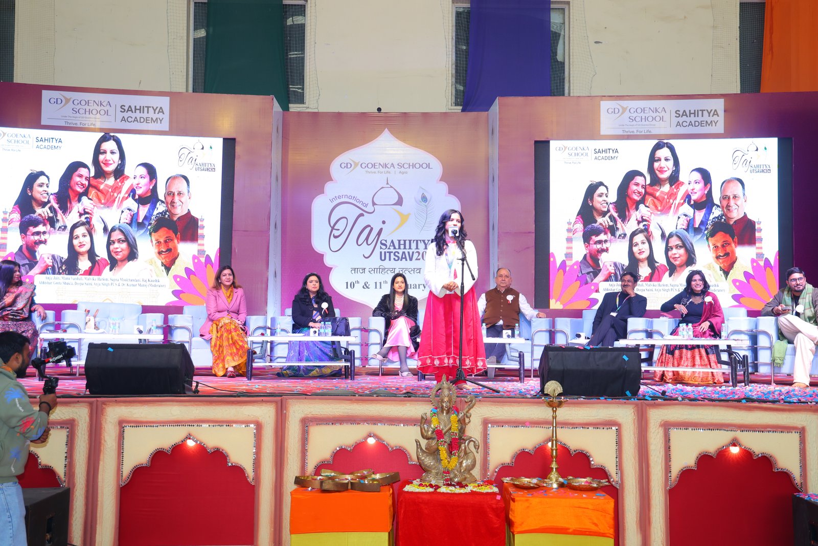 Event Moment